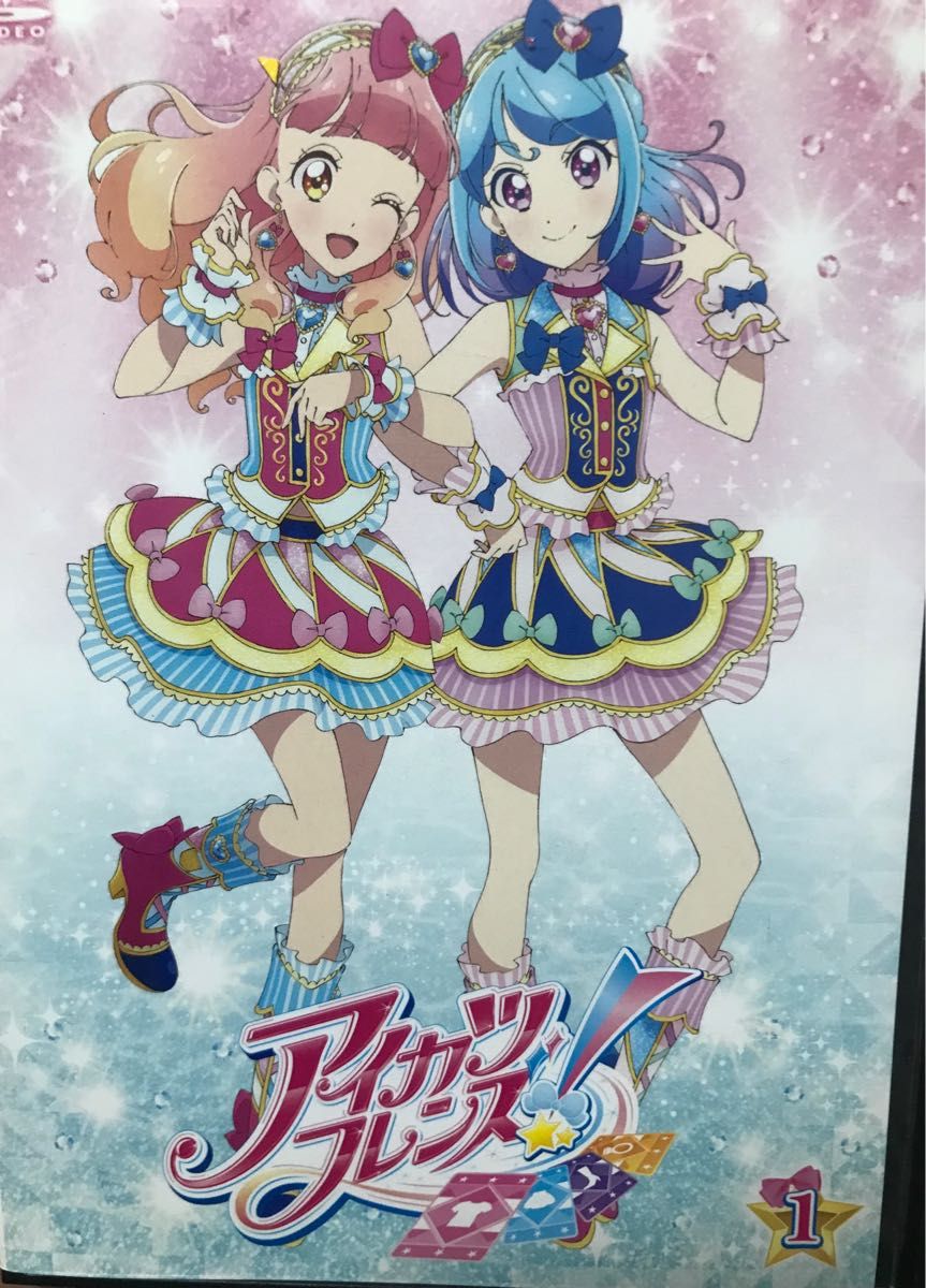 アニメ『アイカツフレンズ 』DVD 全巻セット【全26巻+アイカツ アニメ『アイカツフレンズ 』DVD 全巻セット【全26巻+アイカツ