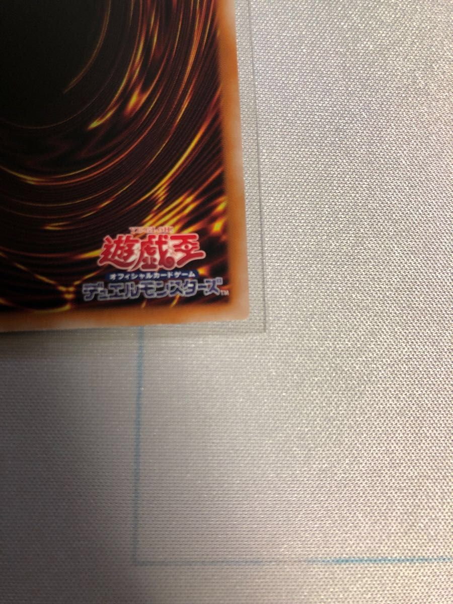 美品】遊戯王 S Pリトルナイト 25thシークレット|PayPayフリマ 遊戯王 S:P リトルナイト シークレット