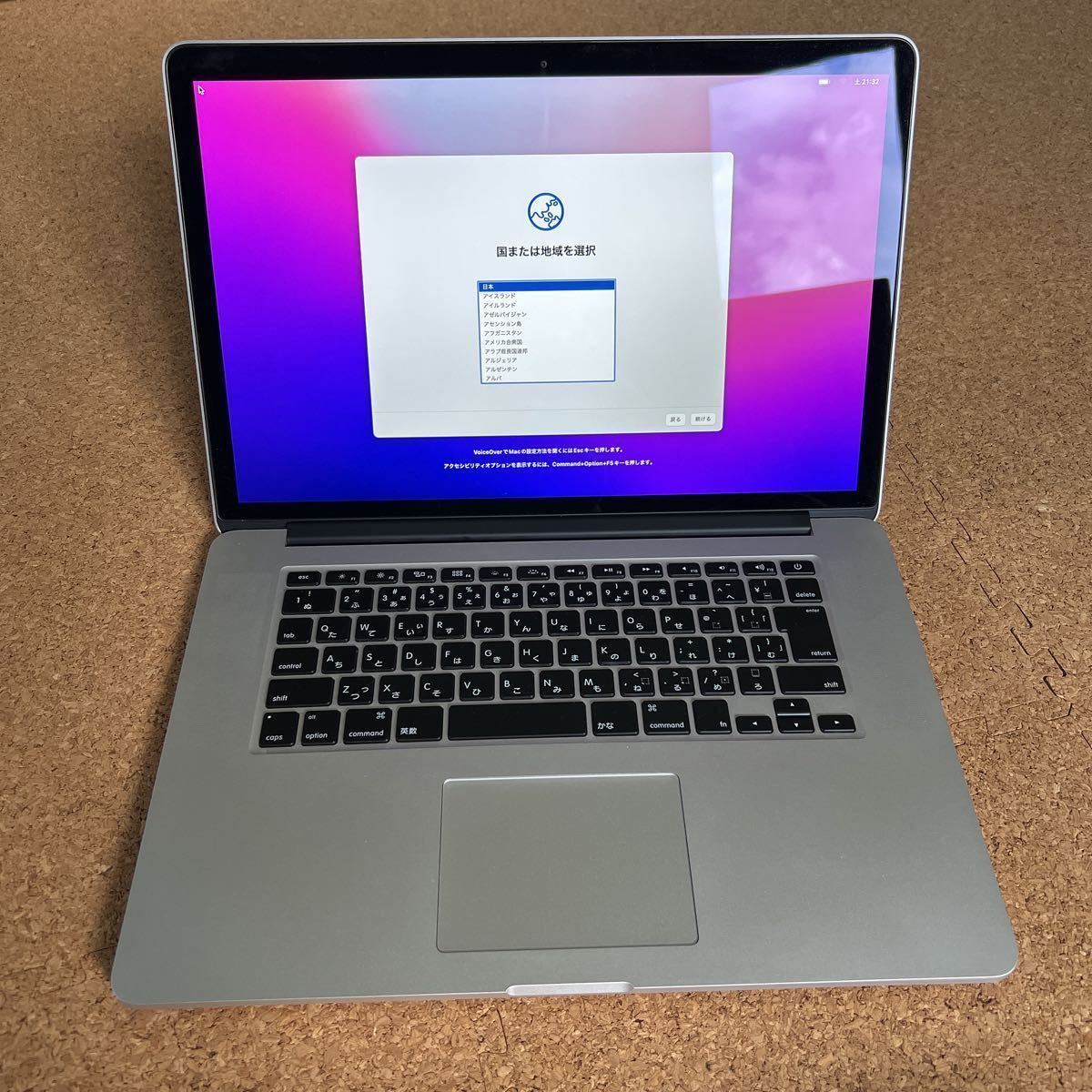 Apple MacBook Pro 2015 A1398 15インチ Retina Core i7 メモリ16GB SSD 1TB ジャンク 送料無料