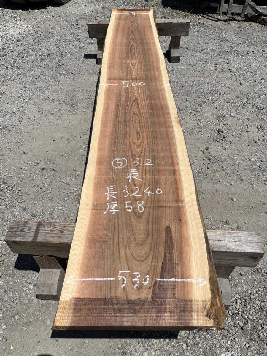 超安い】 乾燥材 3.2m 一枚板 ⑤杉 無垢 カウンター 千葉 などに