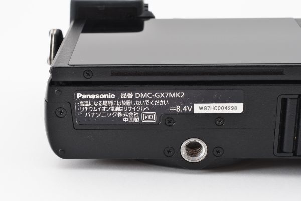 限定版 DMC-GX7MK2 LUMIX Panasonic 【ジャンク】パナソニック MKⅡ 
