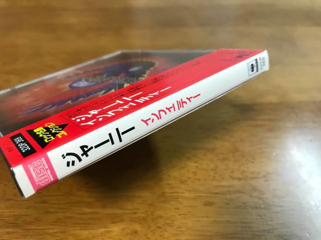 v6/CD ジャーニー インフィニティー 国内盤 32DP-369 箱帯付き INFINITY_画像5