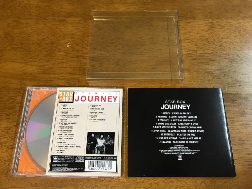 v6/CD ジャーニー STAR BOX 国内盤 25DP-5204 スター・ボックス_画像8