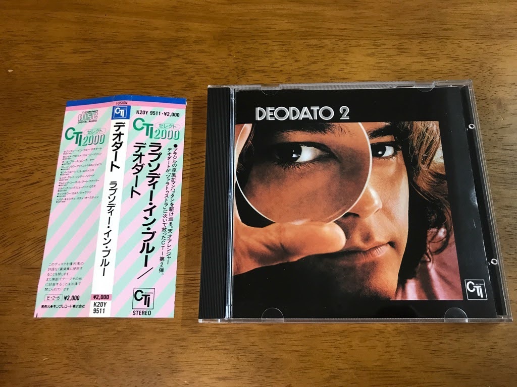 x6/CD デオダート ラプソディー・イン・ブルー 国内盤 K20Y-9511 帯付き_画像1
