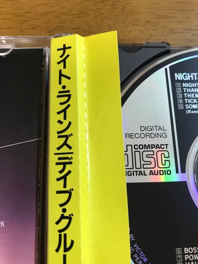 v6/CD デイブ・グルーシン ナイト・ラインズ 国内盤 VDP-36 折込帯付き_画像5