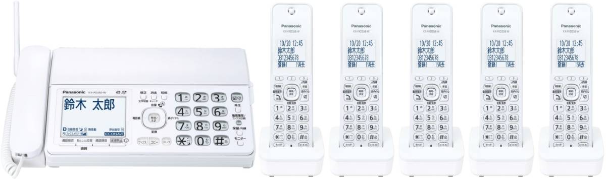  cordless handset 5 pcs attaching Chinese character display arrival LED installing Panasonic digital cordless FAX answer phone machine KX-PD350DL cordless handset 1 pcs attaching + extension cordless handset 4 pcs number display 