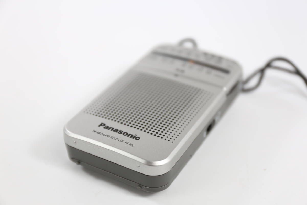 管071901/Panasonic RF-P50-S シルバー 未使用 パナソニック FM/AM ラジオ RF-P50-S 2バンド レシーバー 携帯ラジオの画像9