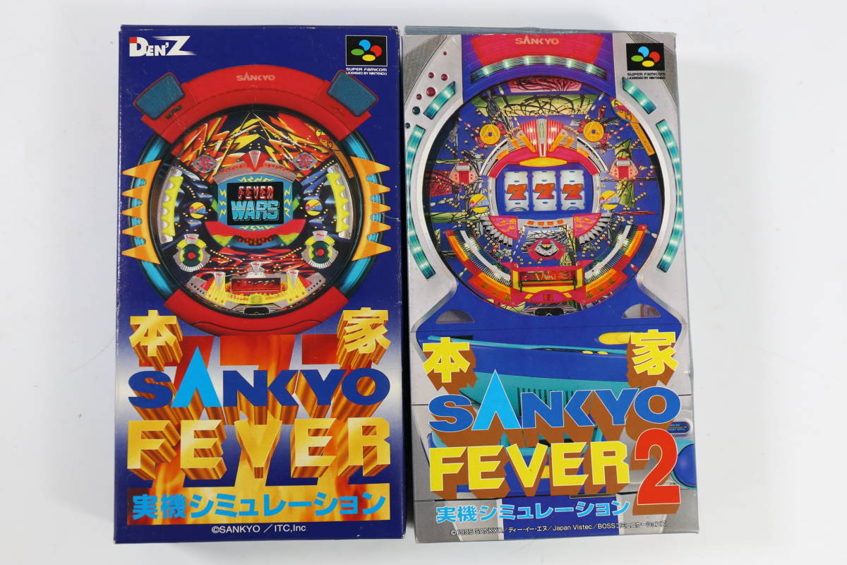 管072415/スーパーファミコン(SFC)/本家SANYO FEVER 実機シュミレーション 1＆2 / 箱・説明書・はがき付/動作未確認/現状渡し_画像1