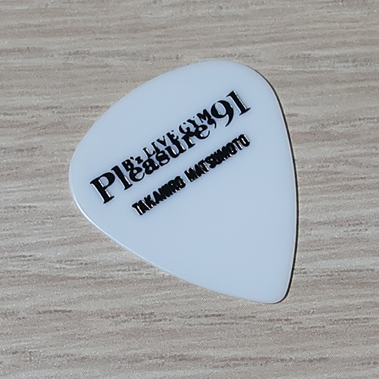 B'z ギターピック Pleasure '91 LIVE-GYM Tak Matsumoto 松本孝弘 初期 1991 公式ツアーグッズ Guitar Pick_画像1