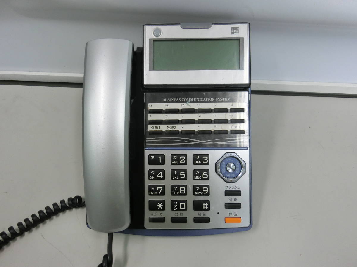 ▲▽Saxa 18ボタン標準多機能電話機 TD710(K) 領収書可40△▼