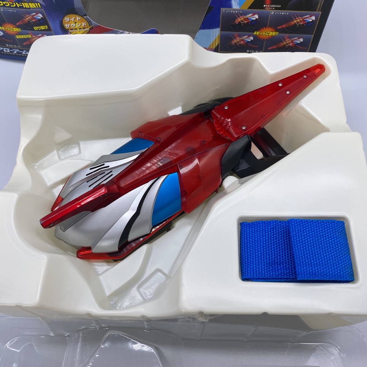 ウルトラマンネクサス DXアローアームネクサス DXアームドネクサス
