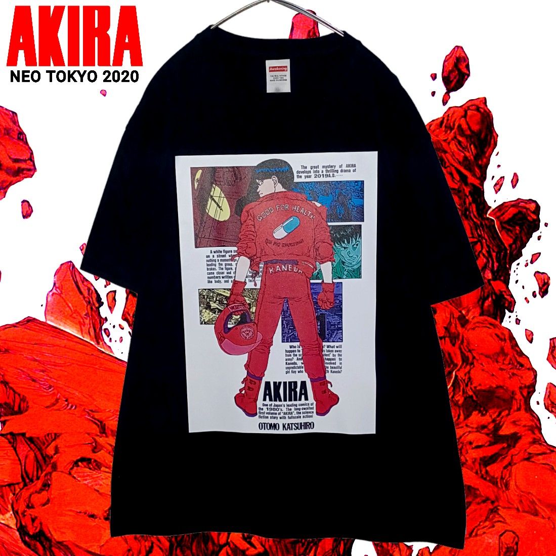 【新品】AKIRA 金田ビックプリントTシャツ黒