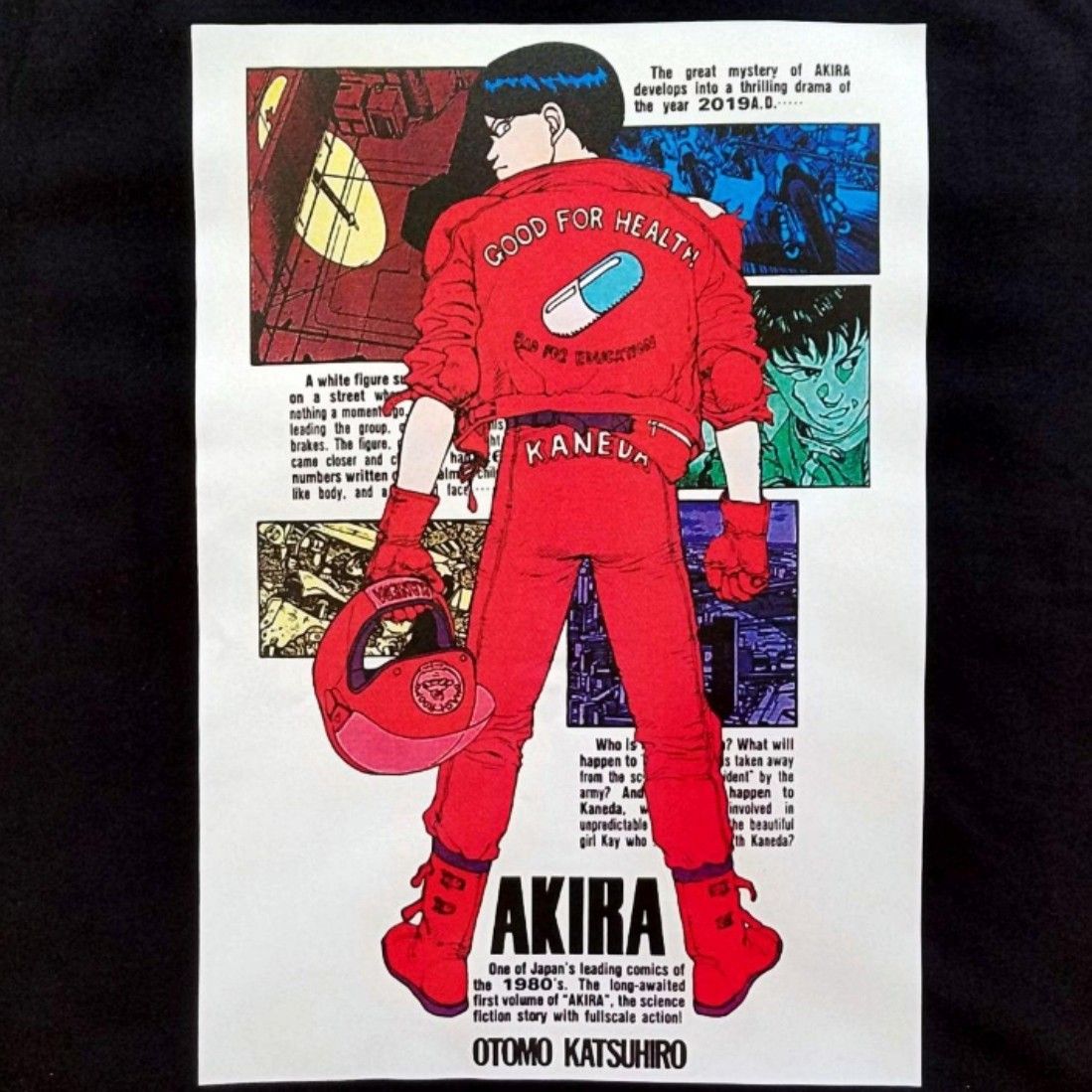 【新品】AKIRA 金田ビックプリントTシャツ黒