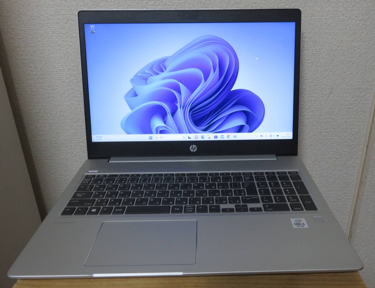 ◇中古HP ProBook 450 G7 CORE i5 10210U 1.60GHz/16G/SSD 500GB