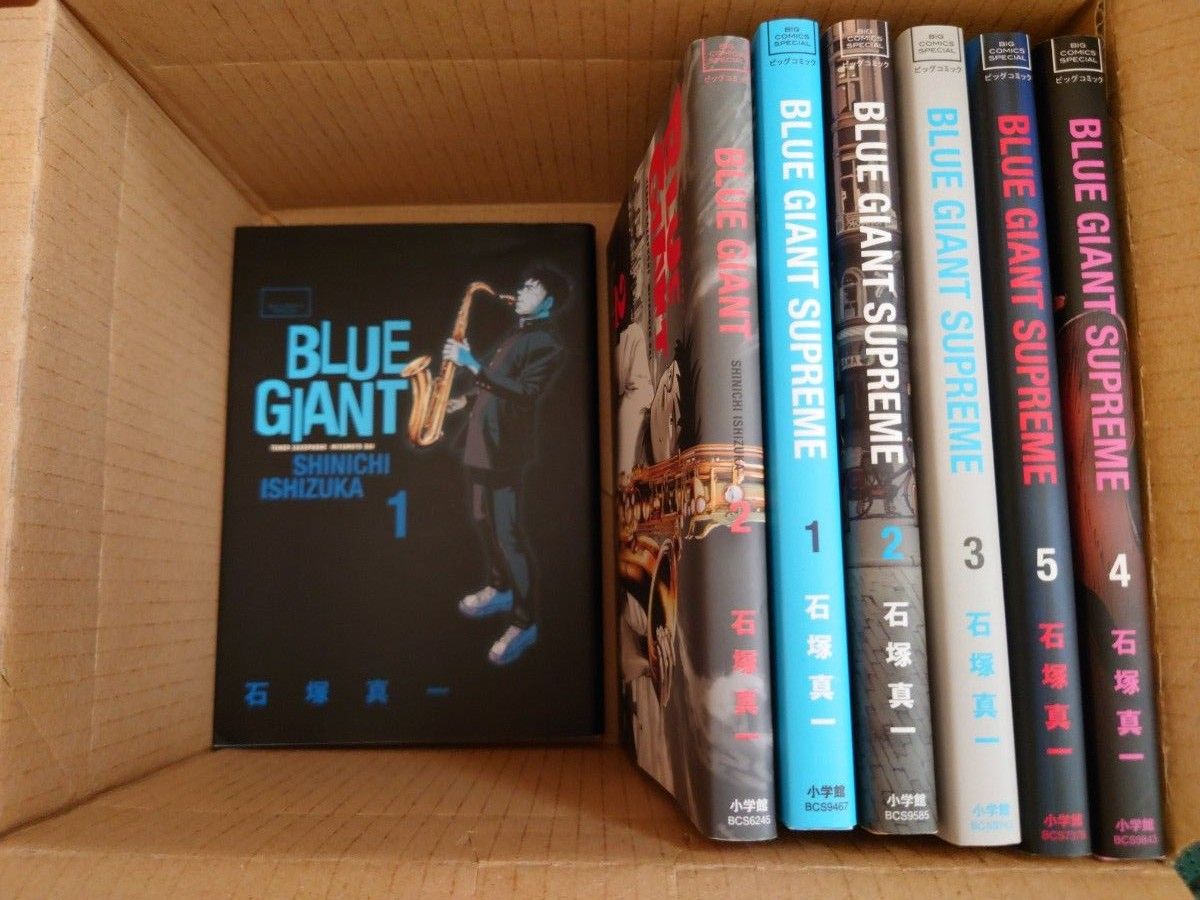 BLUE GIANT ブルージャイアント 7冊 まとめ売り