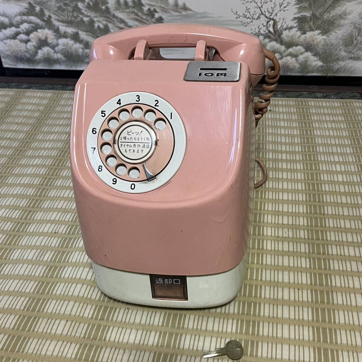 ピンク電話 公衆電話 日本電信電話公社 NTT 昭和レトロ (電話機)｜売買 