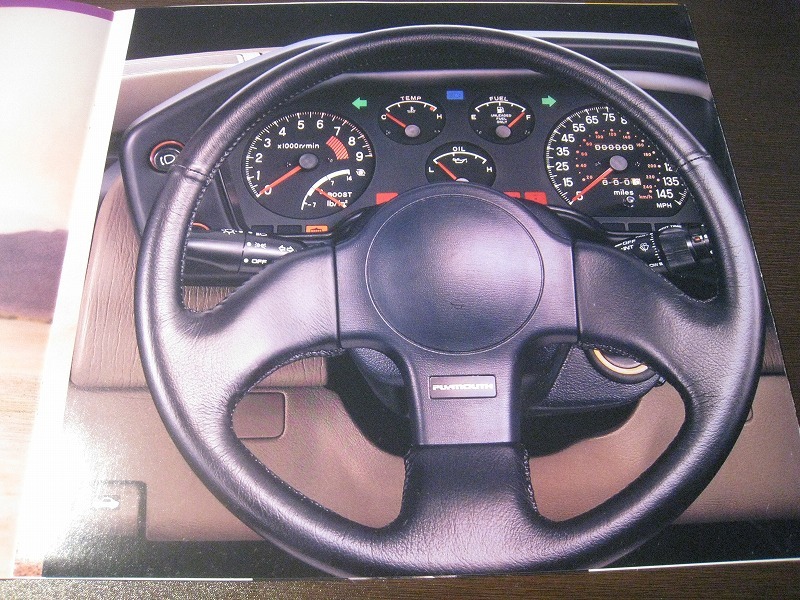 * abroad large size catalog English plymouth Laser ( Mitsubishi Eclipse ) 9995