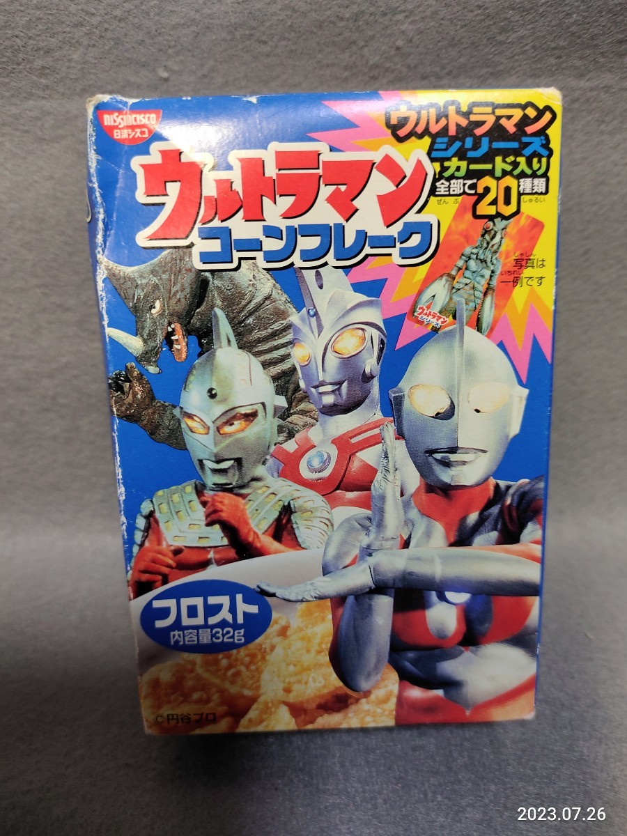  Showa Retro Ultraman кукуруза хлопья карта ввод seven A монстр 
