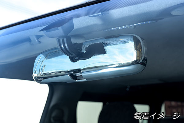  Toyota ACA20W/21W/ZCA25W/26W RAV4 (lavu four ) room mirror cover chrome plating [murakami7225 correspondence ] inspection ) rearview mirror interior 