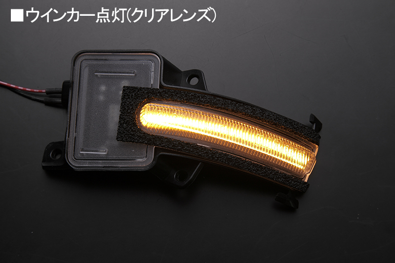 FK7 Civic hatchback sequential LED winker mirror clear lens / position / mirror / turn signal / Turn lamp 