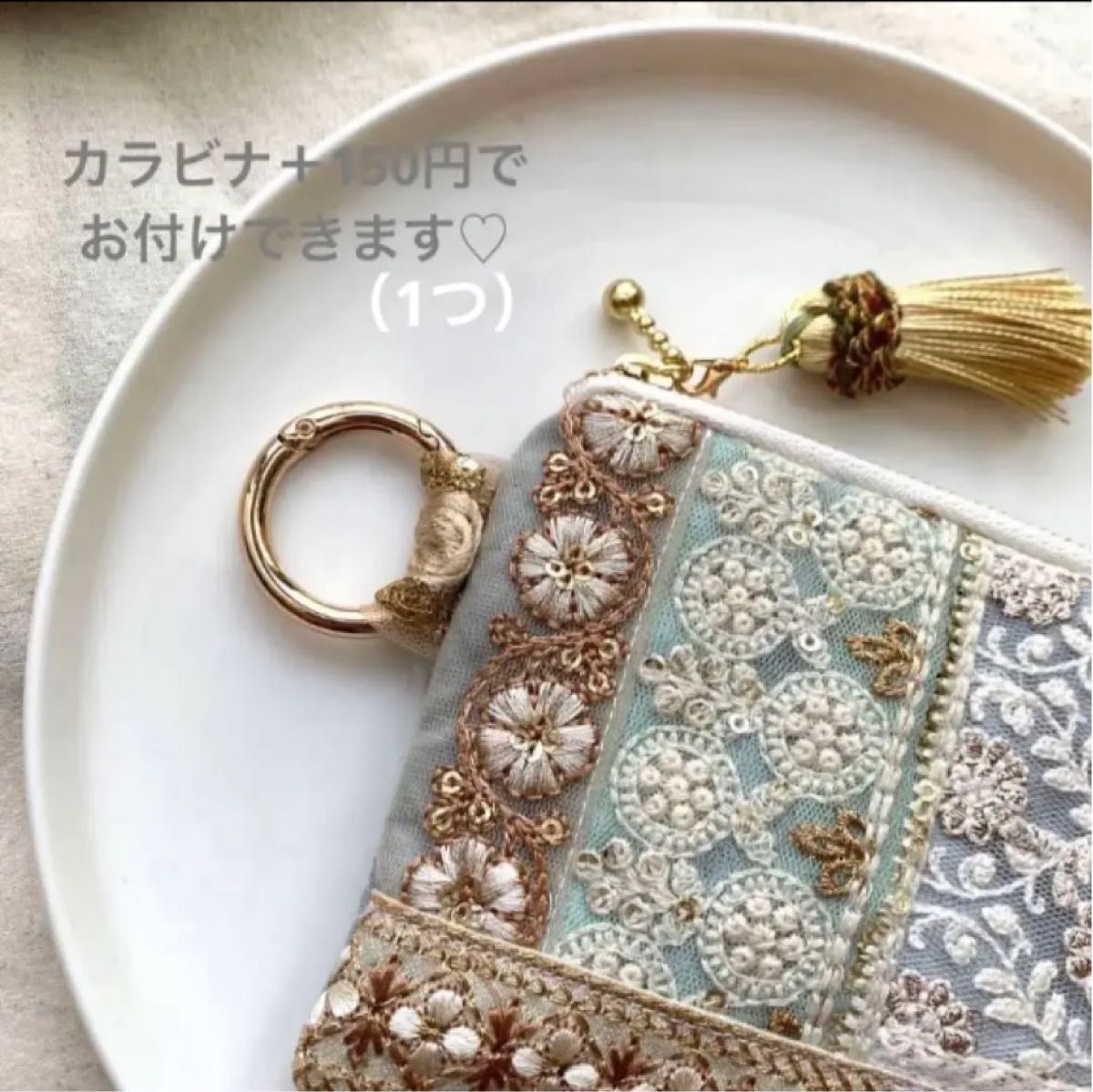 no 28】 タッセルチャーム付き タグ付き インド刺繍リボンポーチ（M