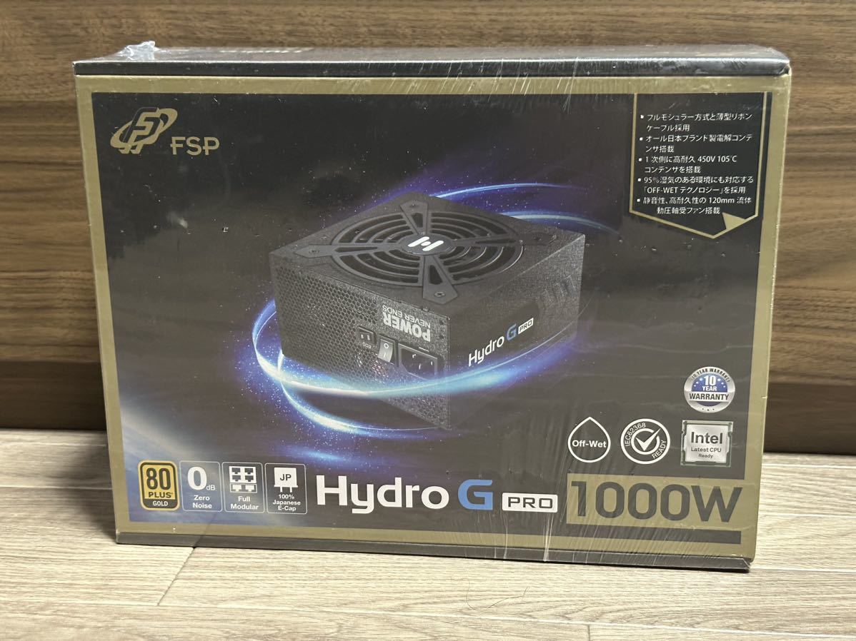 新品未開封】Hydro G PRO 1000W HG2-1000 電源ユニット|PayPayフリマ