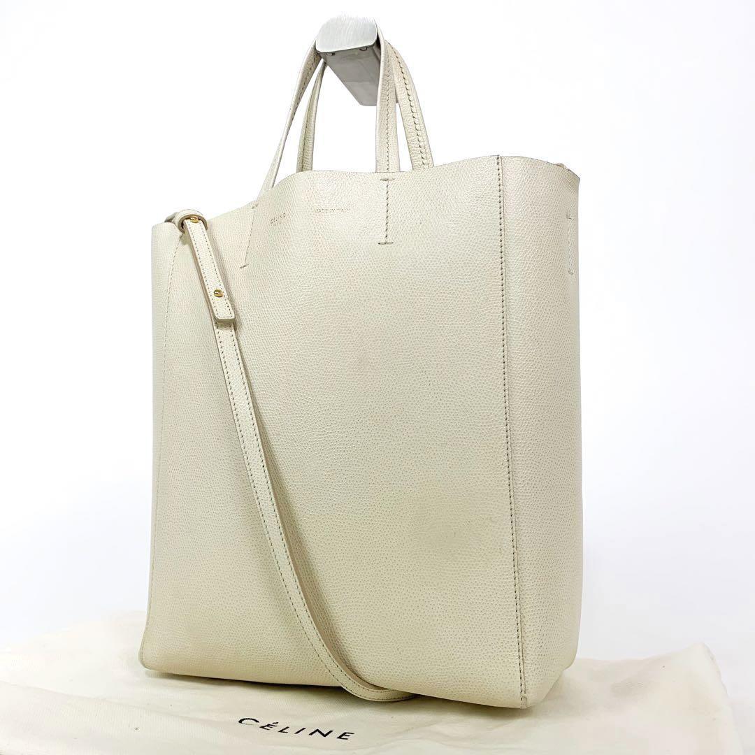 【8月限定値下げ】《美品》CELINE セリーヌ スモールカバ 旧ロゴ 2WAY トートバッグ ショルダーバッグ A4可 フィービー期 アイボリー