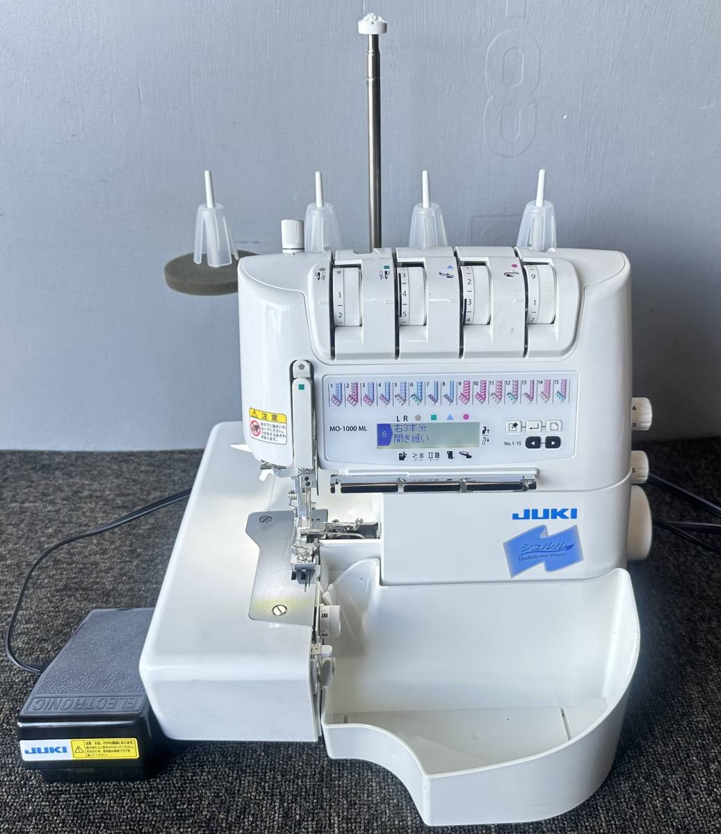 JUKI/ジューキ オーバーロックミシン 2本針4本糸 MO-1000ML | JChere