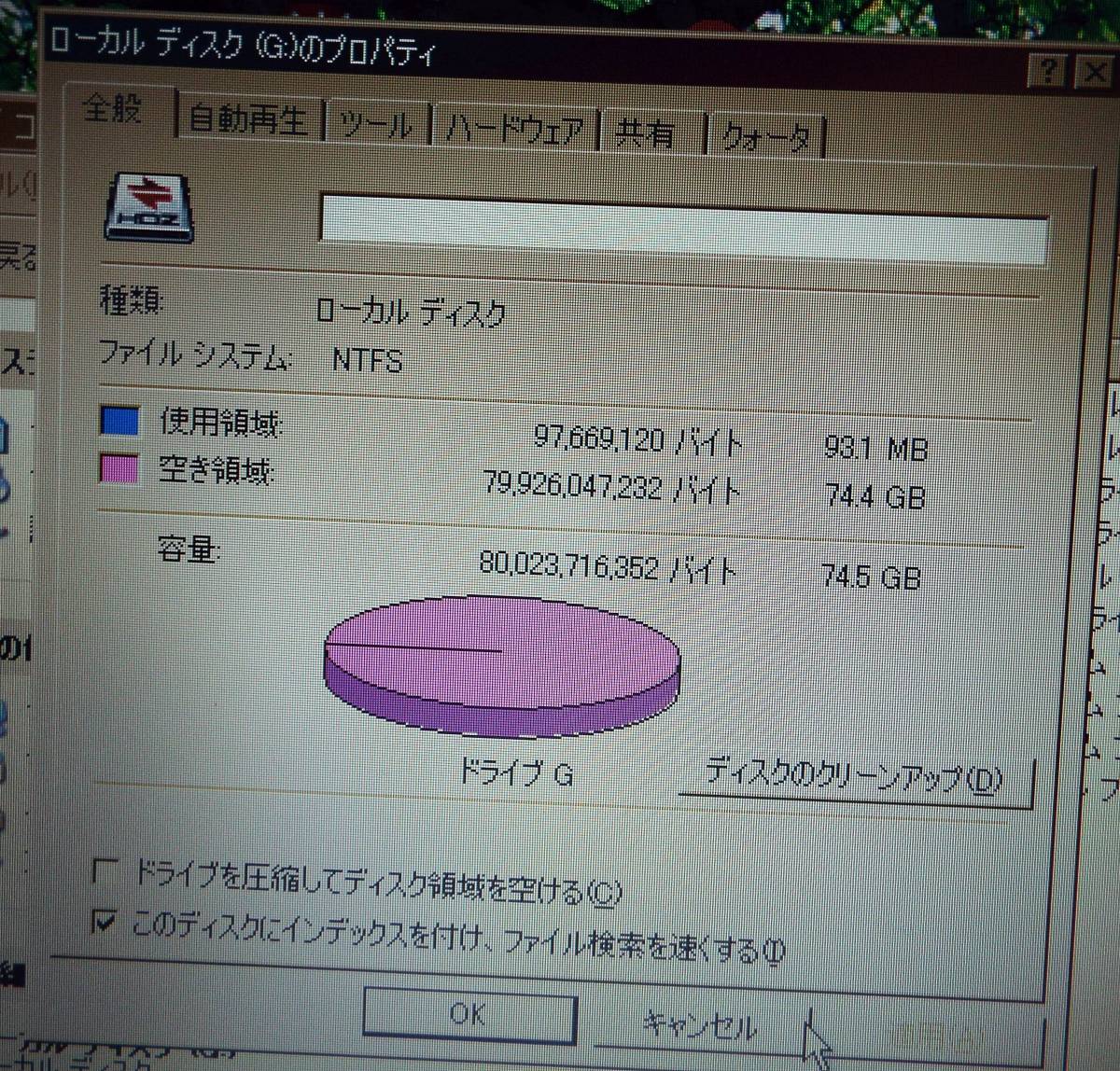 ◆★『BUFFALO製　IEEE1394/USB　外付けHDD　80GB【DIU-B80G】★◆_画像6