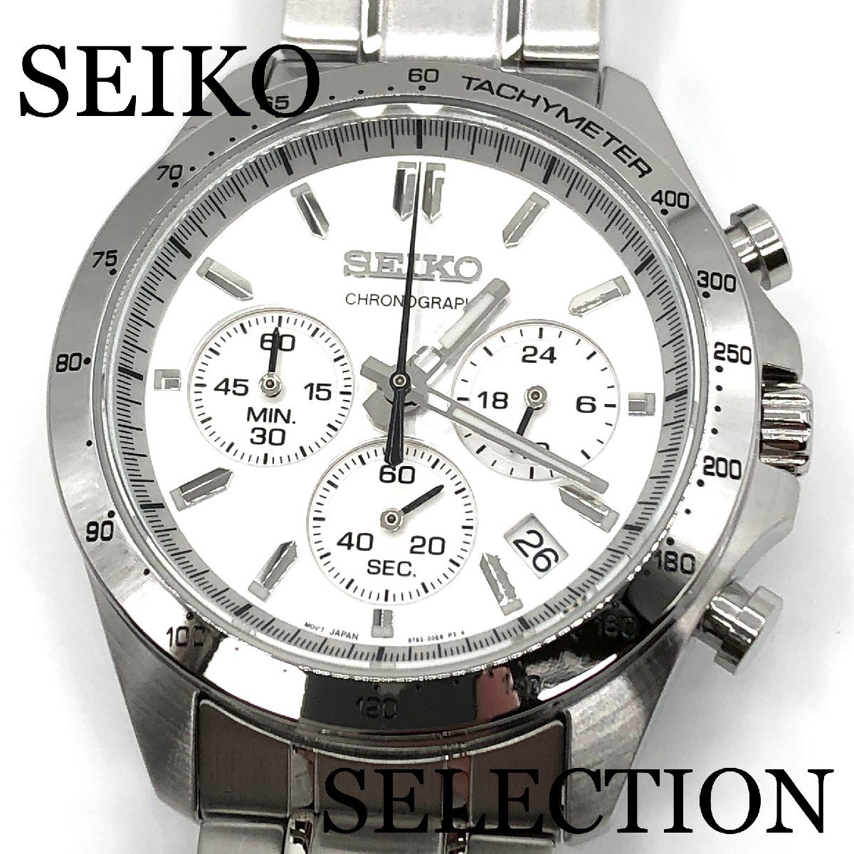 新品正規品『SEIKO SELECTION』セイコー セレクション クロノグラフ 腕時計 メンズ SBTR009【送料無料】