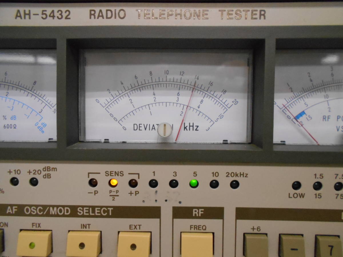 * cheap wistaria electro- machine AH-5432 RADIO TELEPHONE TESTER telephone tester transceiver tester *