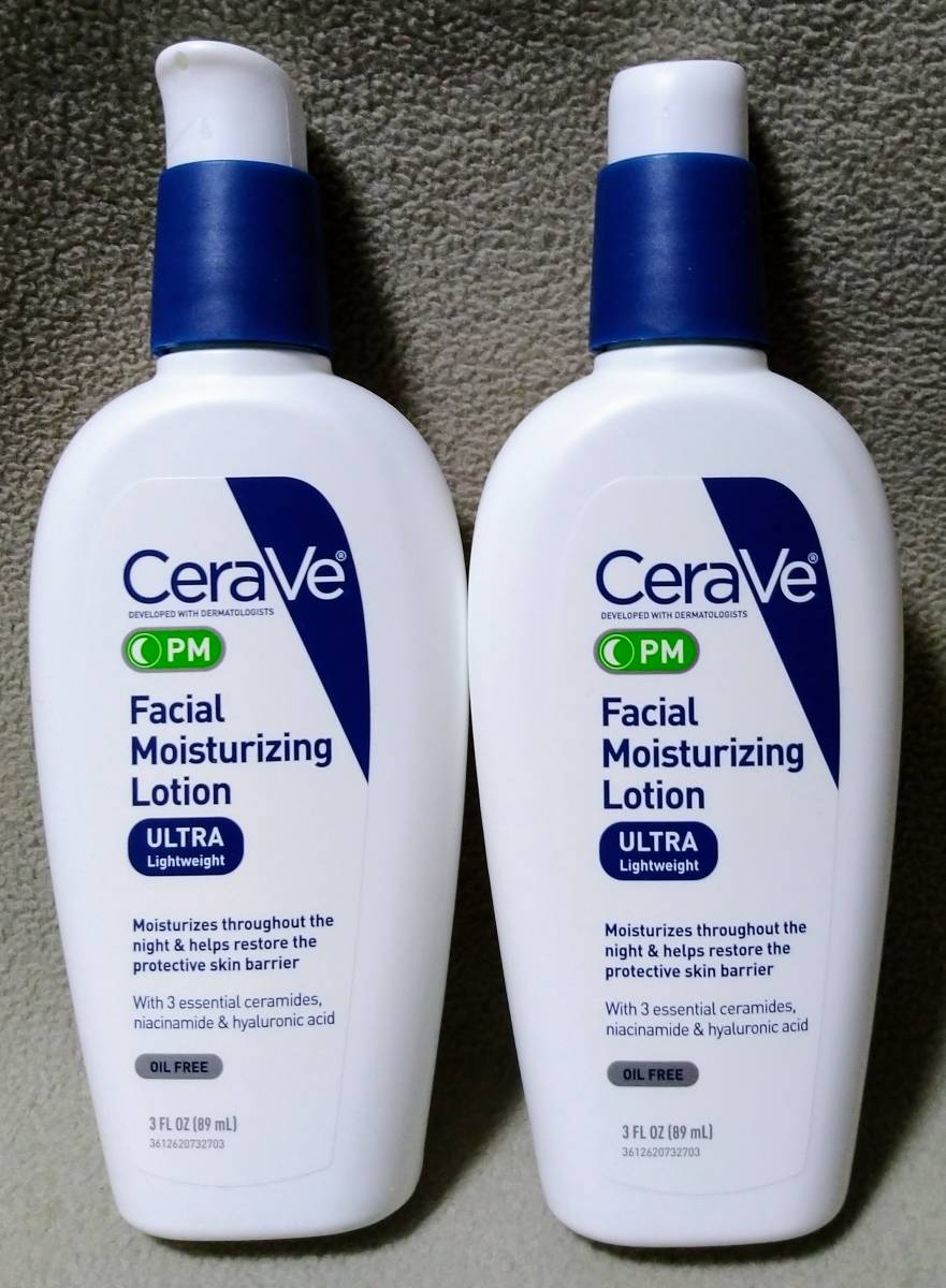 ■送料無料■2個組 セラヴィ PMフェイシャルモイスチャライジングローション 89ml CeraVe PM Facial Moisturizing Lotion_画像1