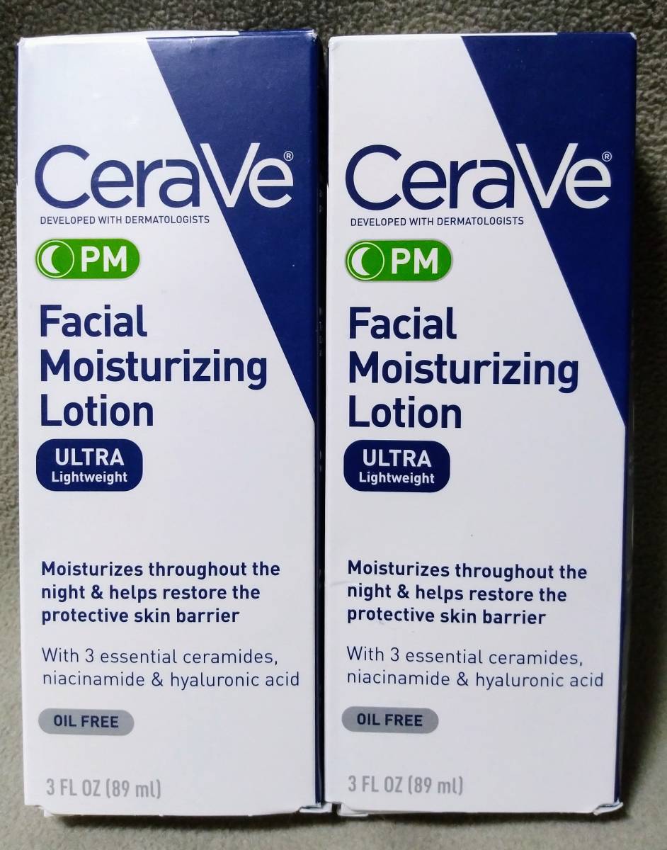 ■送料無料■2個組 セラヴィ PMフェイシャルモイスチャライジングローション 89ml CeraVe PM Facial Moisturizing Lotion_画像3