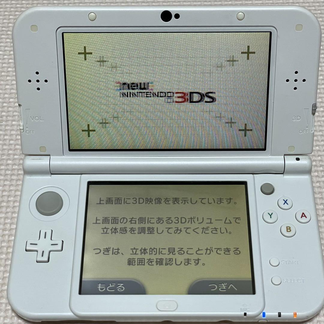 １円スタート！New ニンテンドー 3DS LL ホワイト 本体のみ 【中古