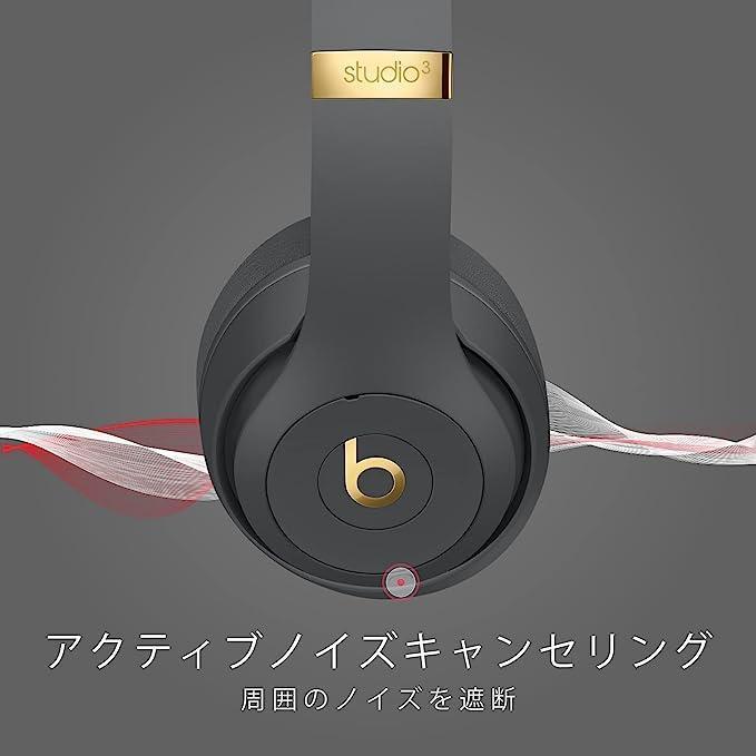 新品 未使用 未開封 TheBeats Studio3 Wireless Headphone】ブラック ワイヤレス ノイズキャ 正規品・純正  オーディオ機器