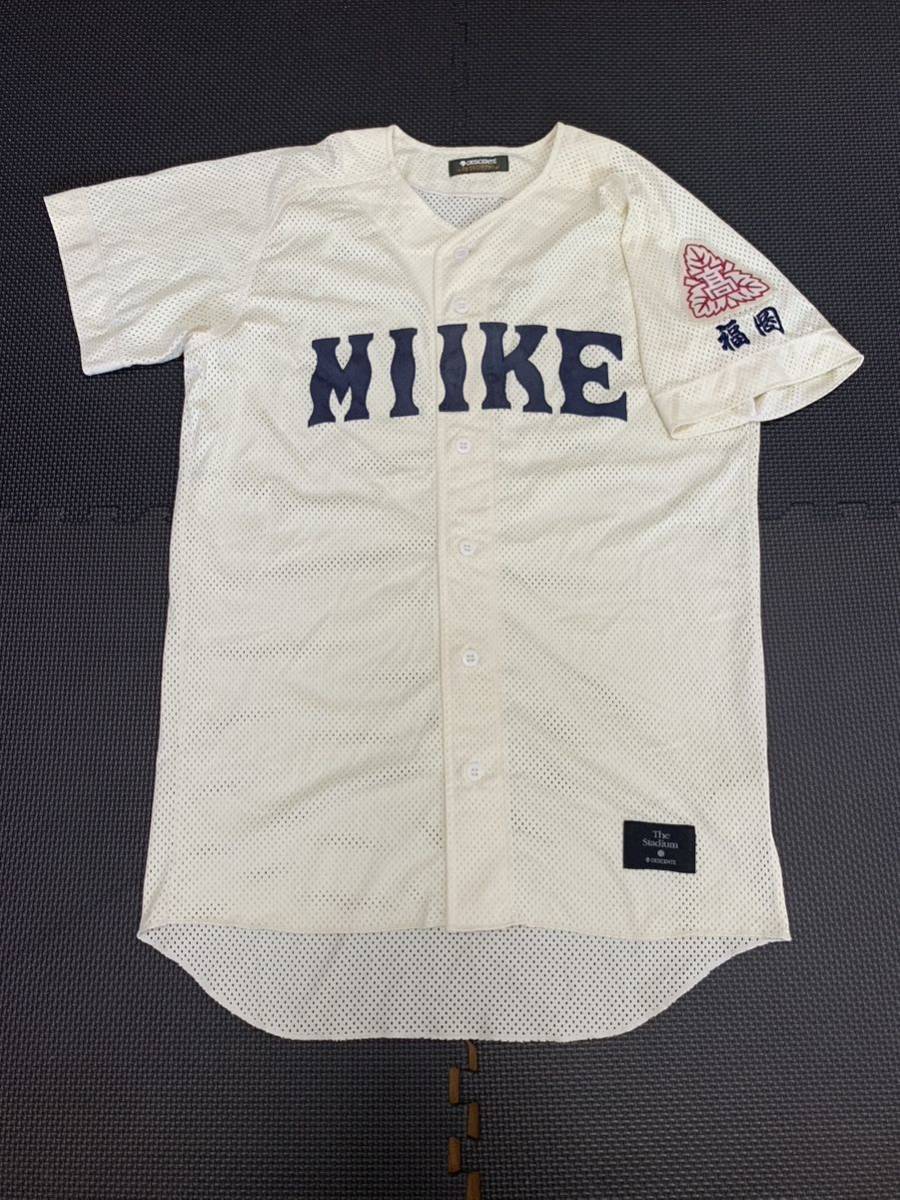 Yahoo!オークション - 福岡 三池高校 野球部 甲子園出場校 Yahoo!オークション - 福岡 三池高校 野球部 甲子園出場校