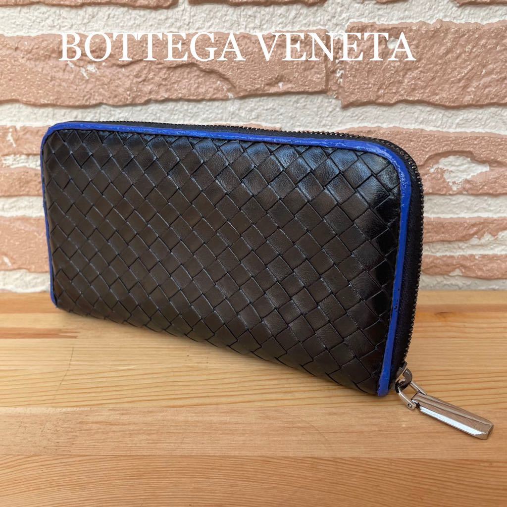 ◇正規品◇BOTTEGA VENETA ボッテガヴェネタ イントレチャート