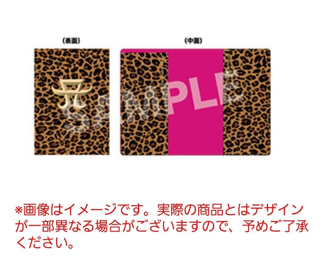 浜崎あゆみ「25th Anniversary LIVECOUNTDOWN 2022-2023」DVD 浜崎あゆみ「25th Anniversary LIVECOUNTDOWN 2022-2023」DVD