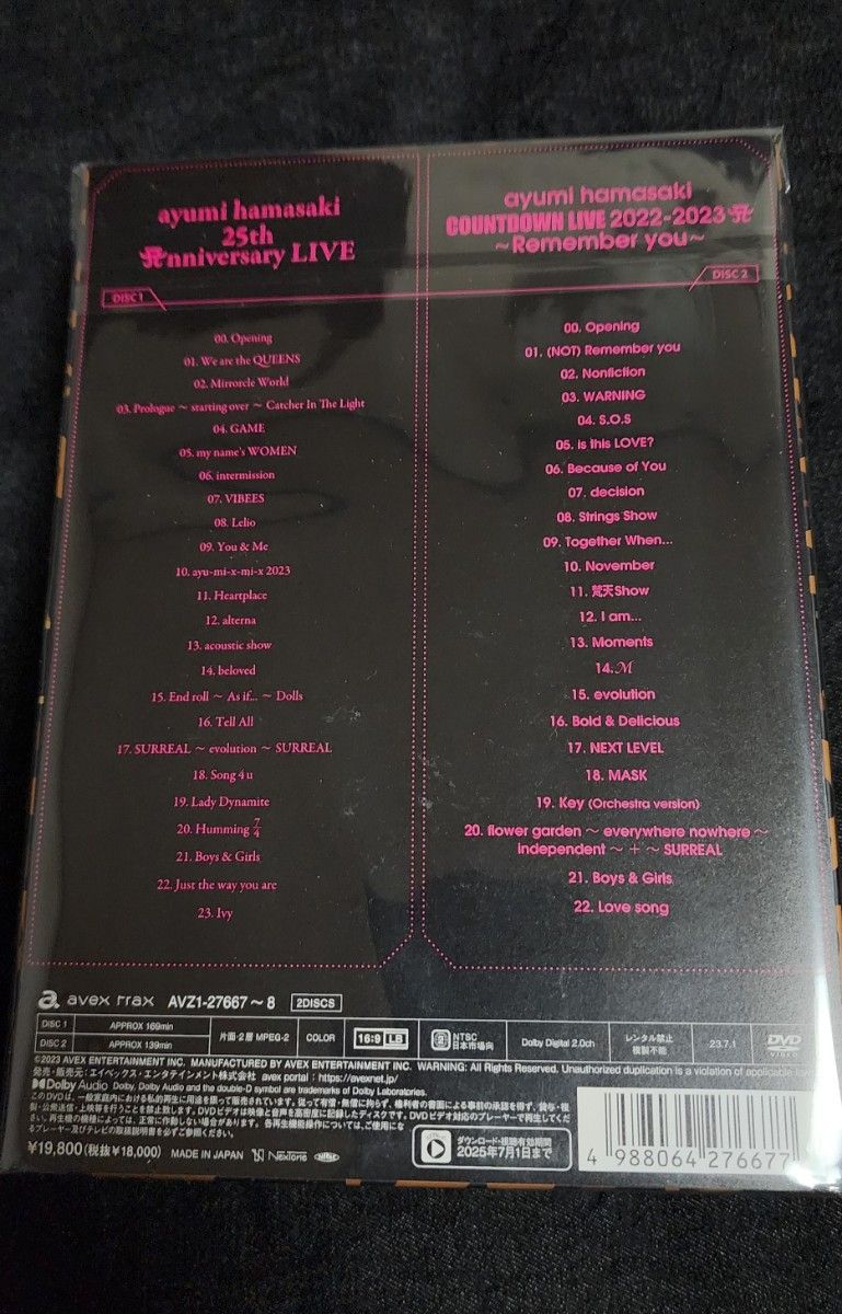浜崎あゆみ「25th Anniversary LIVECOUNTDOWN 2022-2023」DVD 浜崎あゆみ「25th Anniversary LIVECOUNTDOWN 2022-2023」DVD