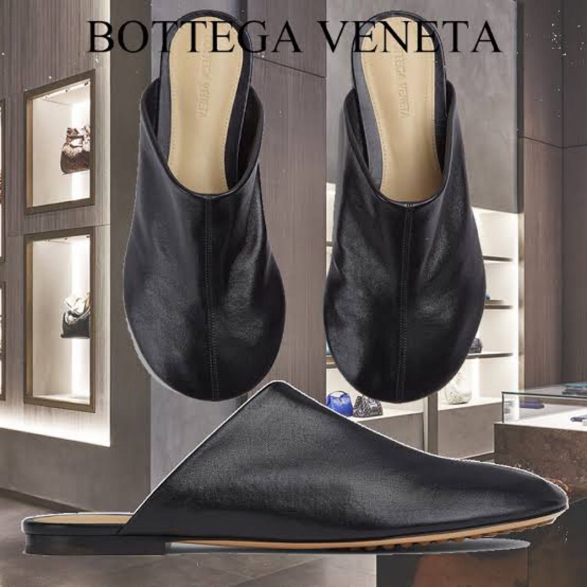 BOTTEGA VENETA ボッテガ べネタ 36 正規品 ドット スリッパ サンダル スリッパ フラット シューズ 大人気 