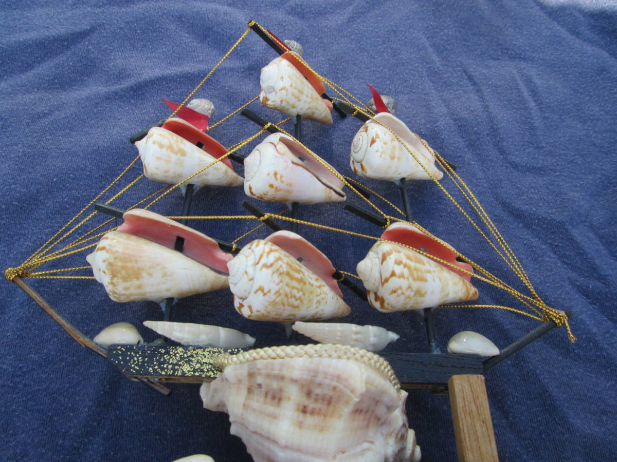  folkcraft goods Showa Retro . boat ornament objet d'art .. boat boat. ornament sea. . earth production . skill that 2