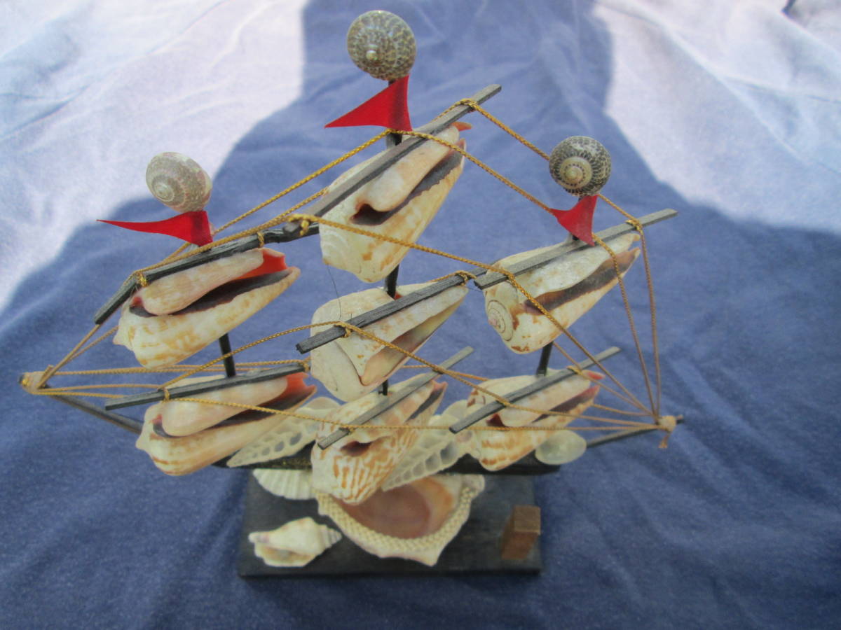  folkcraft goods Showa Retro . boat ornament objet d'art .. boat boat. ornament sea. . earth production . skill that 2