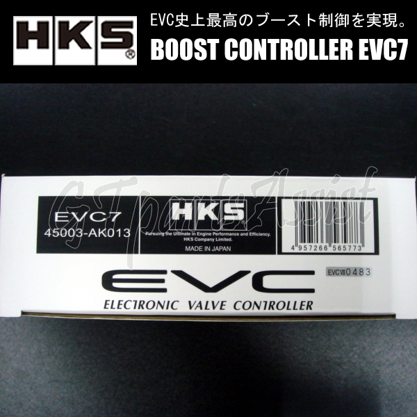 HKS BOOST CONTROLLER boost controller EVC7 45003-AK013 Oncoming generation CPU control Speed improvement,2.4TFT Full color liquid crystal EVC stock equipped immediate payment 