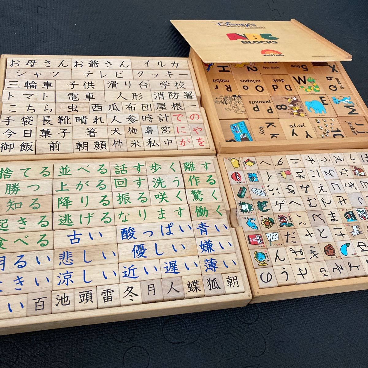 キューブ 家庭保育園 積み木 知育玩具 家庭保育園 第一教室 魔法の