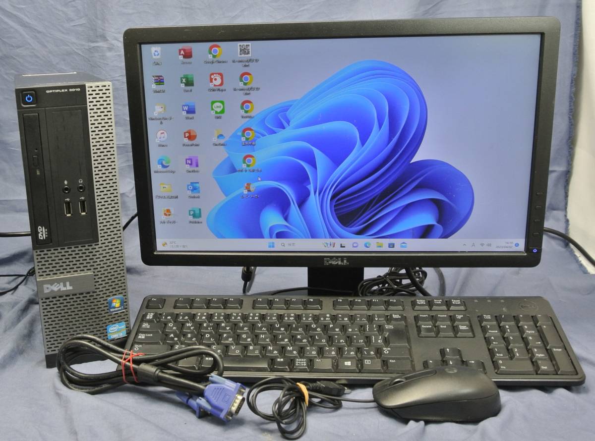 小物などお買い得な福袋 爆速SSD!PC+19ワイドモニターセット/DELL 3010