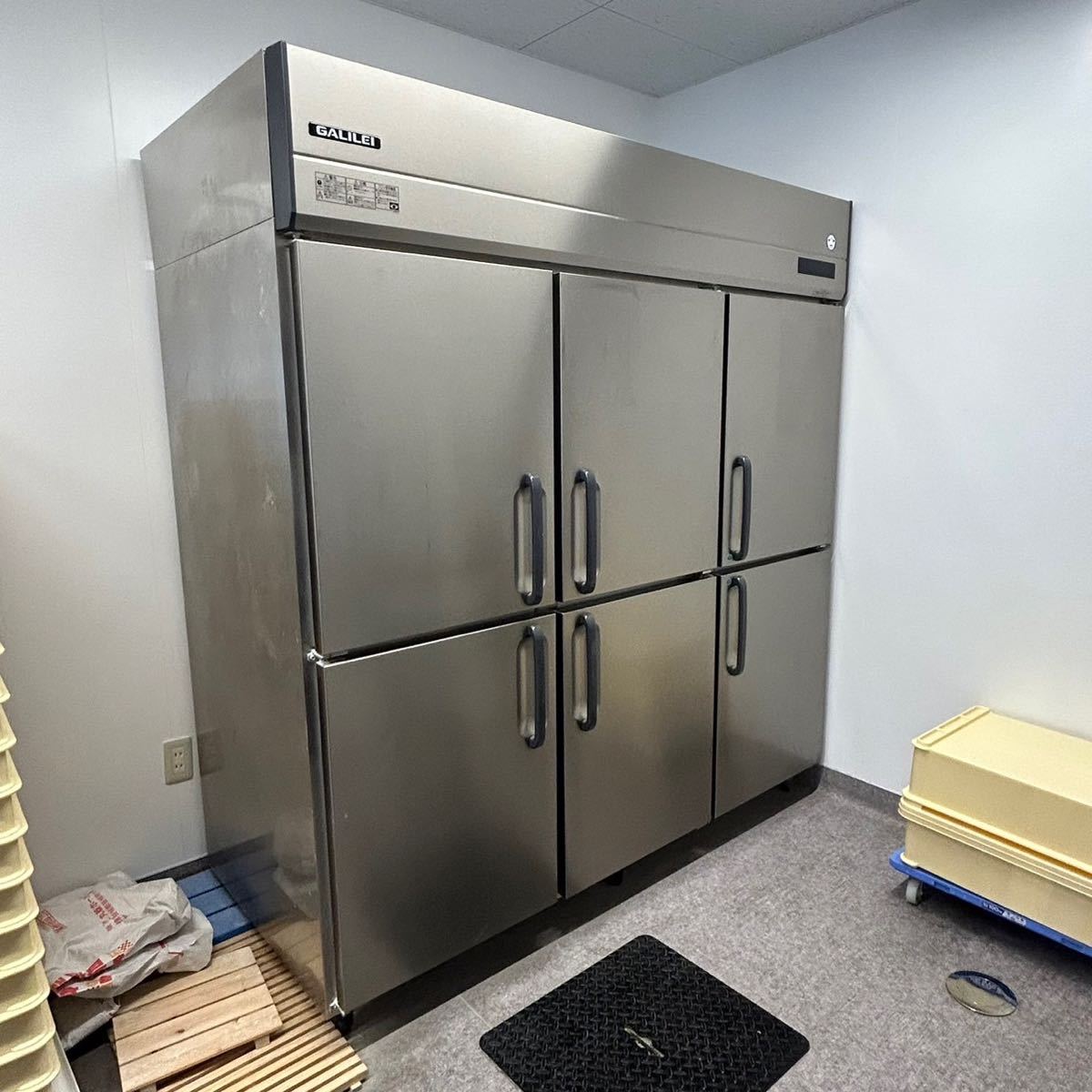 最新 冷凍庫冷凍503L 冷蔵庫 業務用 GRD-182PM 業務用タテ型冷凍冷蔵庫