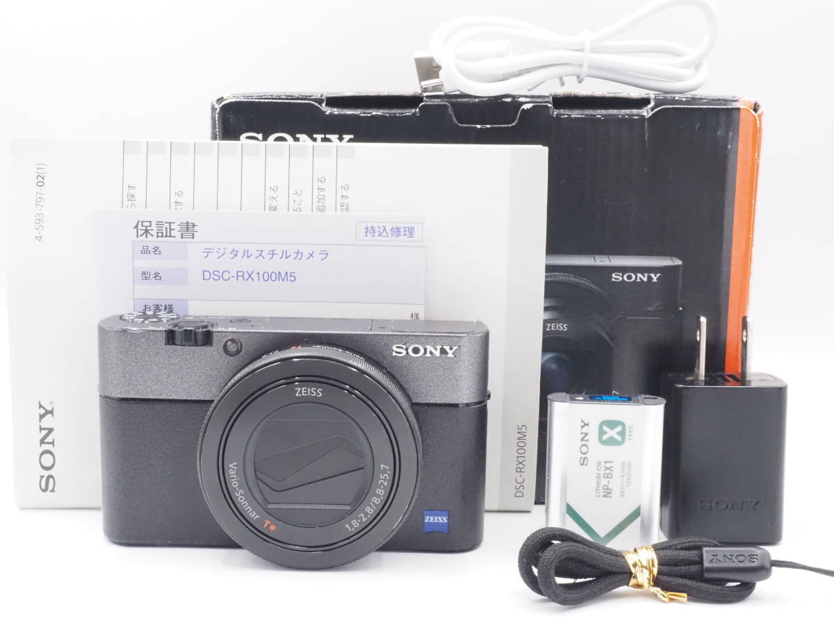 □美品□ ソニー Cyber-shot DSC-RX100M5 ♯0392-