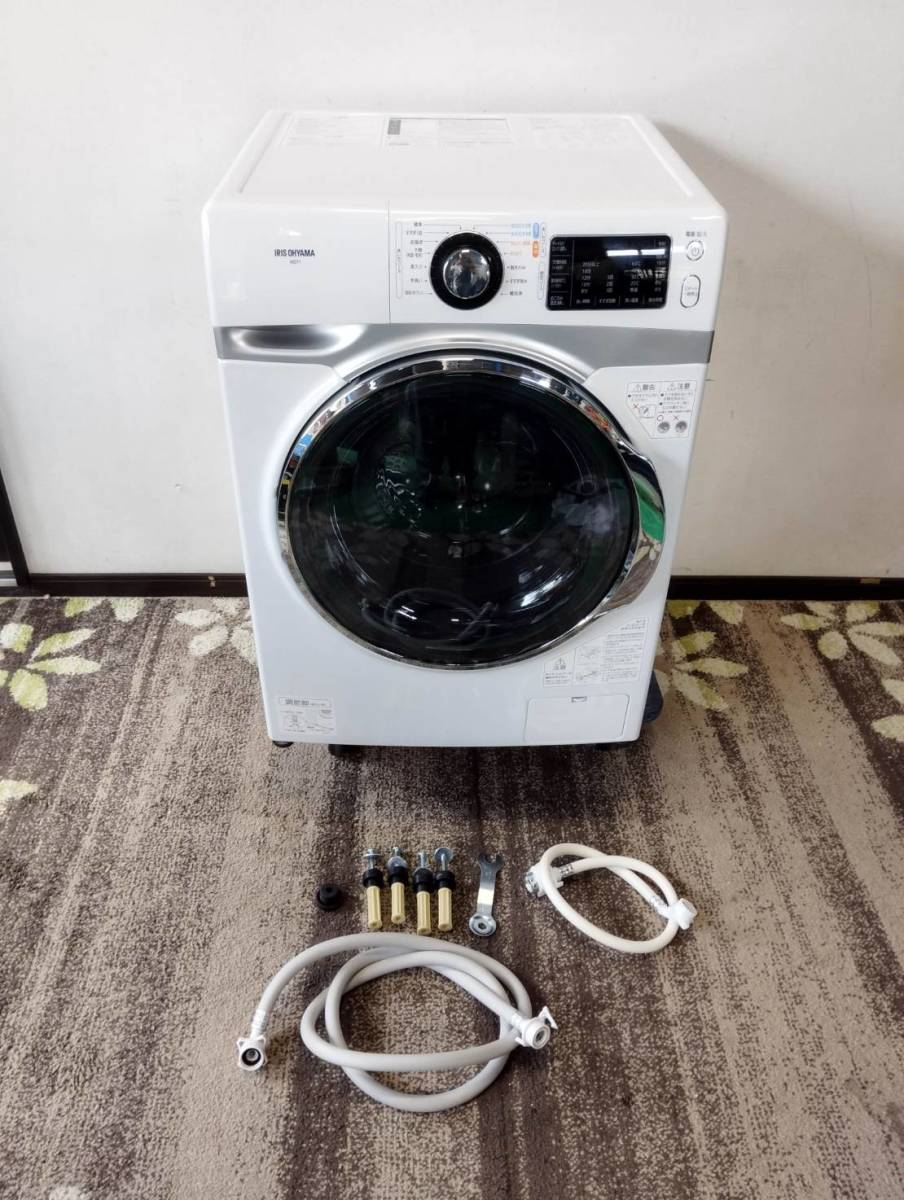 IRIS OHYAMA/アイリスオーヤマ/ドラム式電気洗濯機/洗濯7.5kg/ホワイト