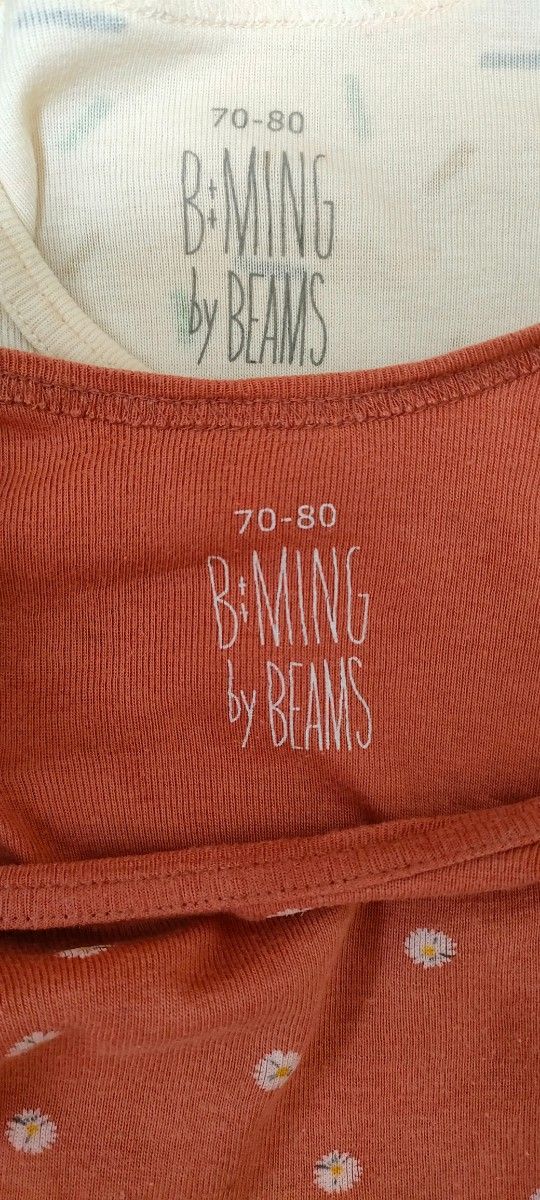 B:MING by BEAMS ロンパースセット　ビームス　ビーミング　70 80　ベビー　肌着　ボディスーツ　半袖　