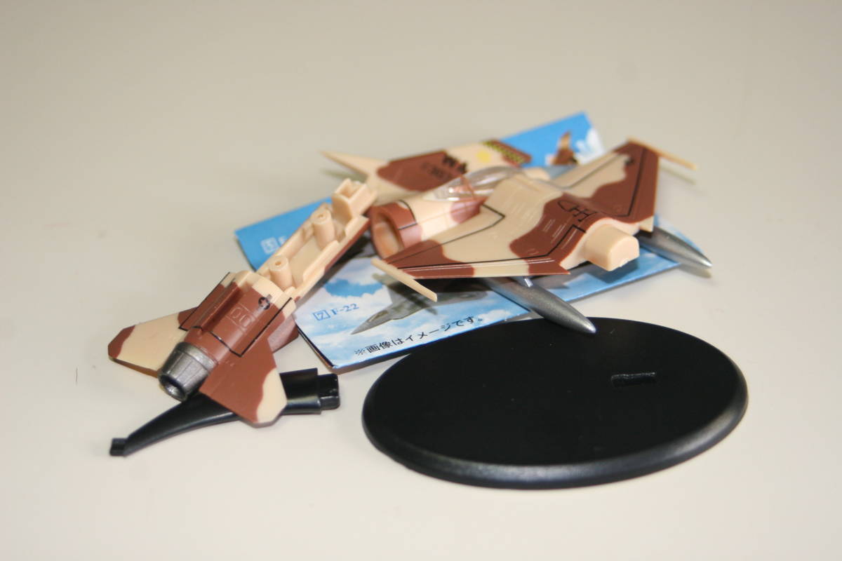 item_image_7